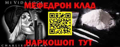 не бодяженный Кунгур