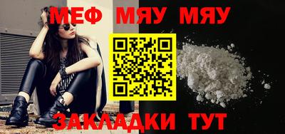 не бодяженный Кунгур