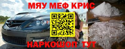 МДПВ Кулебаки