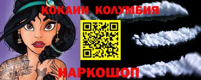 трава Кумертау