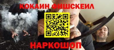 трава Кумертау
