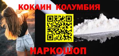 трава Кумертау