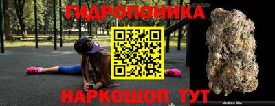 МДПВ Кулебаки