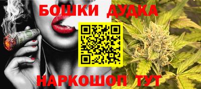 МДПВ Кулебаки
