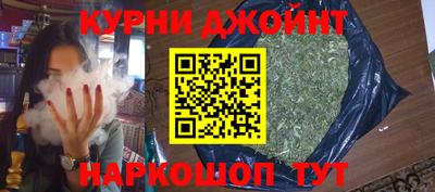 не бодяженный Кунгур