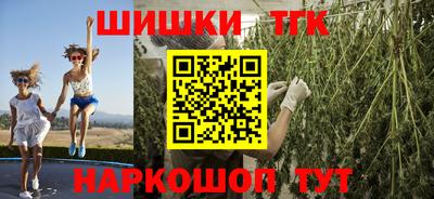 не бодяженный Кунгур