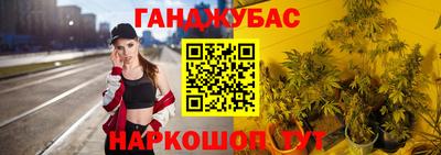 трава Кумертау