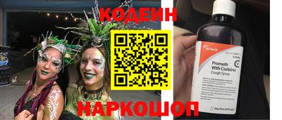 МДПВ Кулебаки