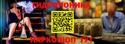 трава Кумертау