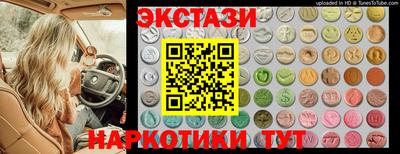 не бодяженный Кунгур