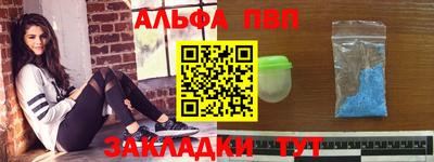 не бодяженный Кунгур
