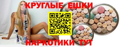не бодяженный Кунгур