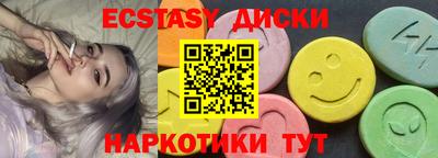 МДПВ Кулебаки