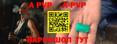 не бодяженный Кунгур