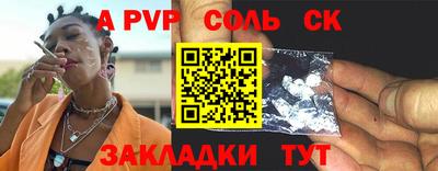 не бодяженный Кунгур
