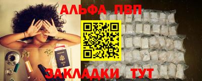 не бодяженный Кунгур
