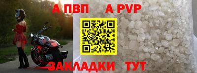 не бодяженный Кунгур