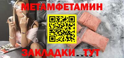 МДПВ Кулебаки