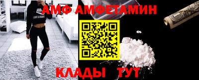 трава Кумертау