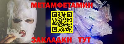 МДПВ Кулебаки