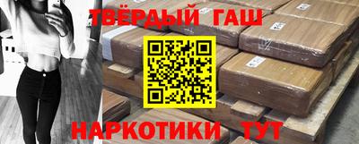 не бодяженный Кунгур