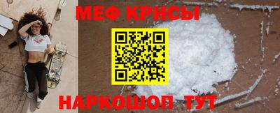 трава Кумертау