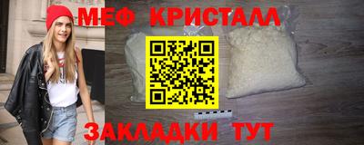 МДПВ Кулебаки