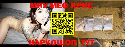 трава Кумертау