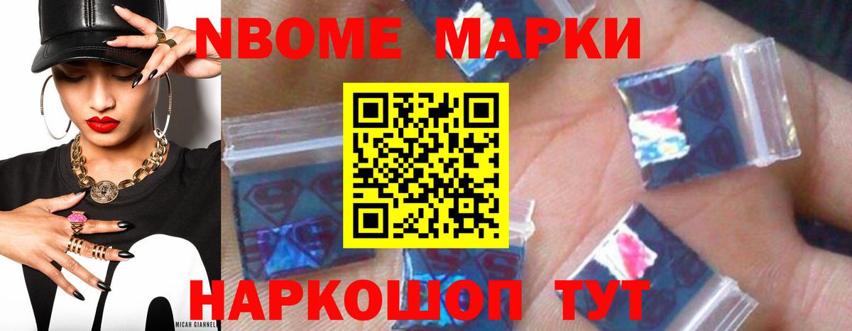 Камышин  ЛСД экстази ecstasy  Вход с VPN  LSD-25 экстази ecstasy 